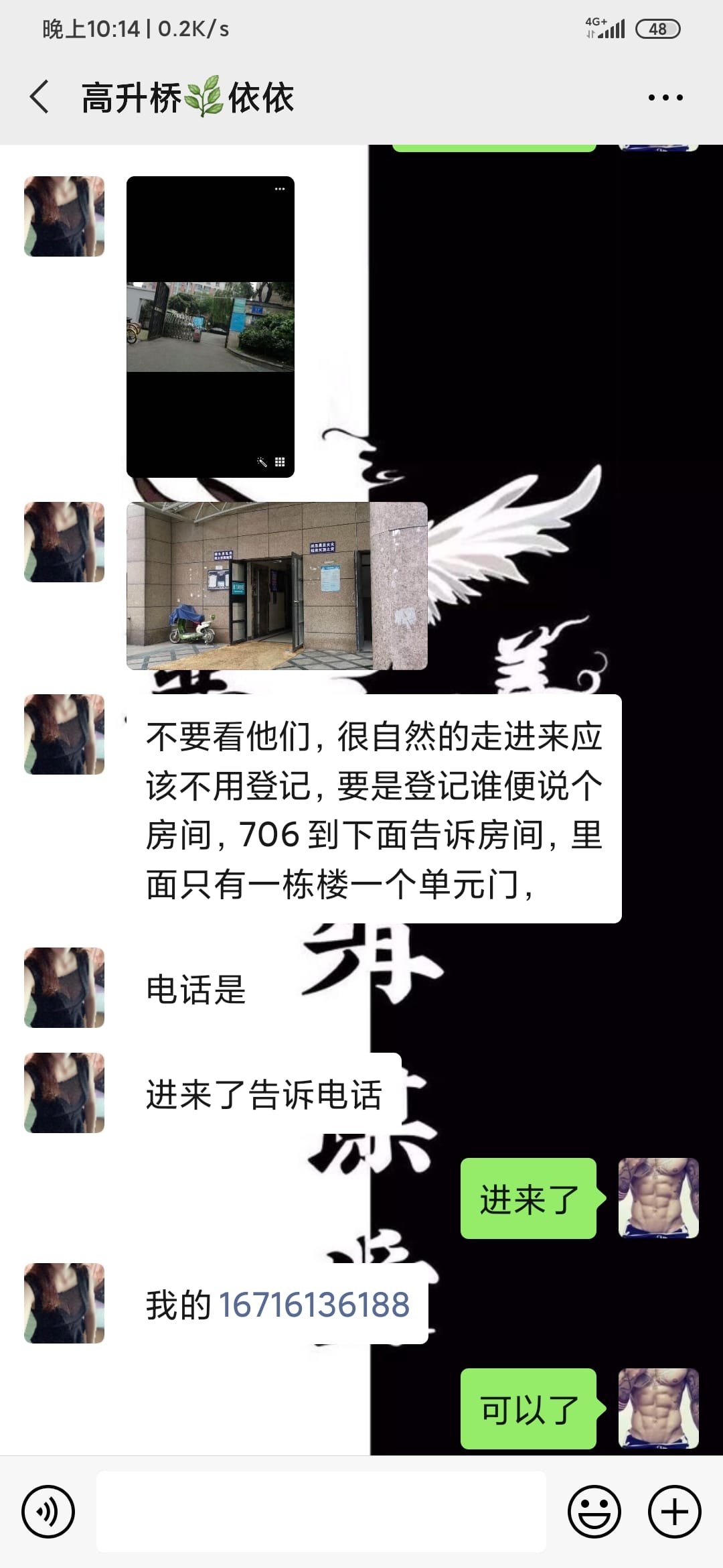 91大神极力推荐 极品学生妹